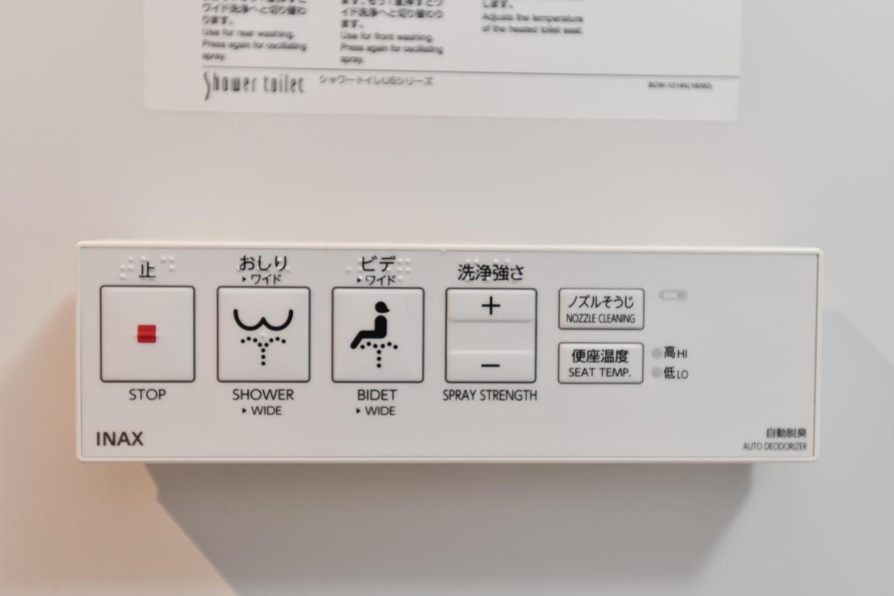 Fl Hotel Asakusa طوكيو المظهر الخارجي الصورة
