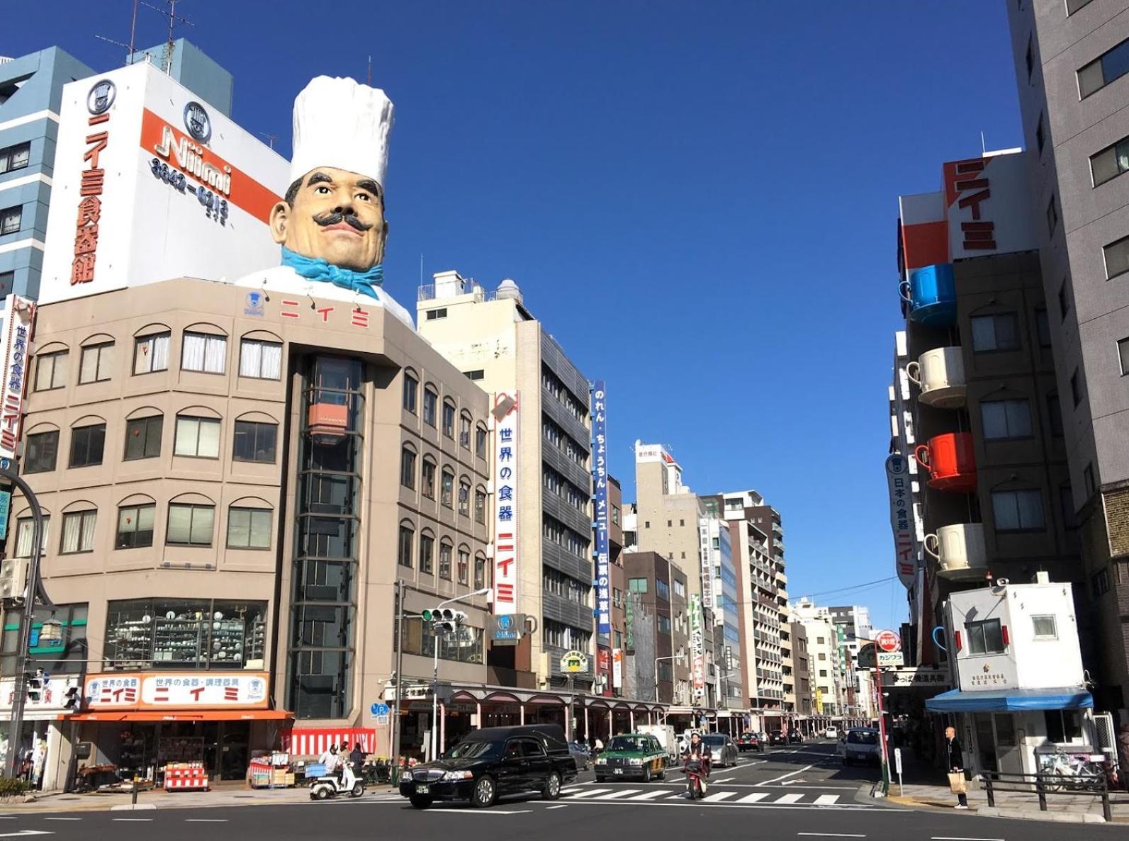 Fl Hotel Asakusa طوكيو المظهر الخارجي الصورة